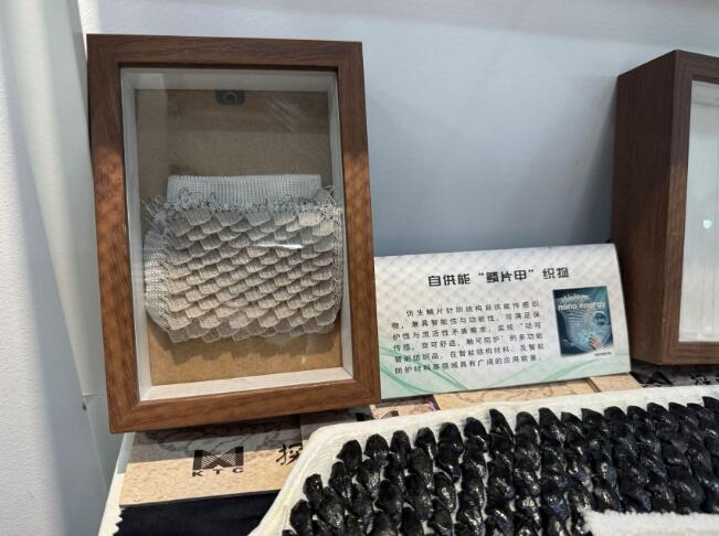 是什么“黑科技”让记者流连忘返？全国30余家主流媒体走进色情导航
